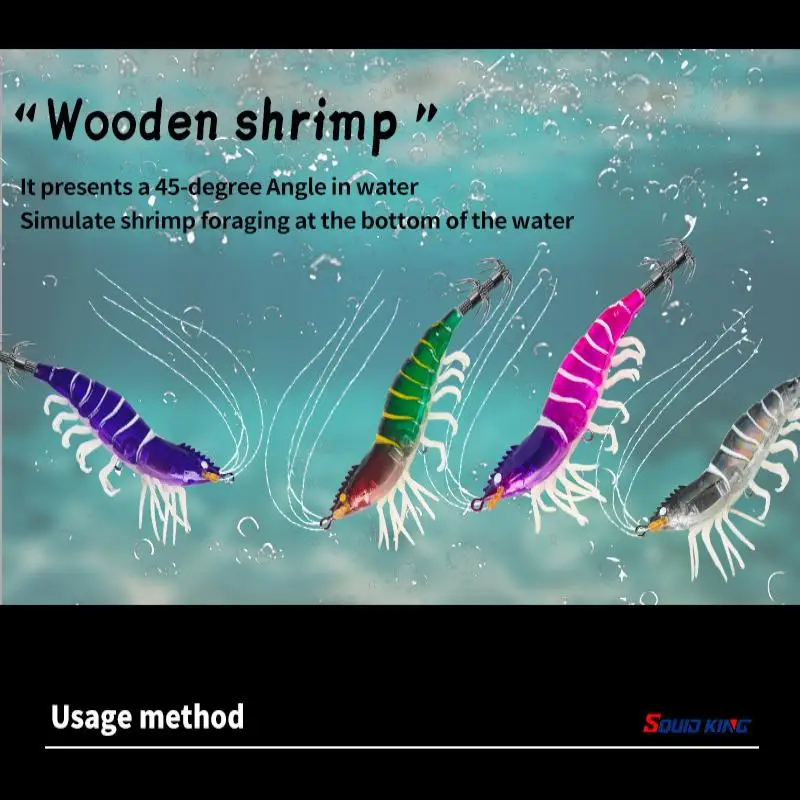 1 قطعة الصيد إغراء 105 مللي متر 12 جرام مضيئة خطاف صيد على شكل سمكة الصيد الخشب الروبيان إغراء الحبار الحبار تهزهز إغراء الطعم الصيد اكسسوارات #3