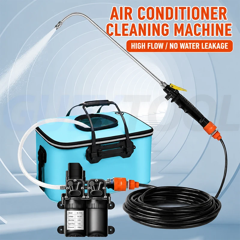 Dual Pump Air Conditioner Cleaning 220V Portable Storage High Pressure Water Gun Inside And Outside Machine Rinsing Machine