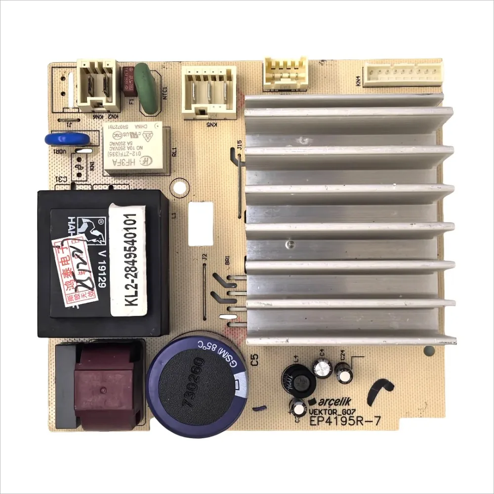 Used for Beike drum washing machine computer board 2849540201 motherboard E216636 G07-B05-T01-D01 accessories