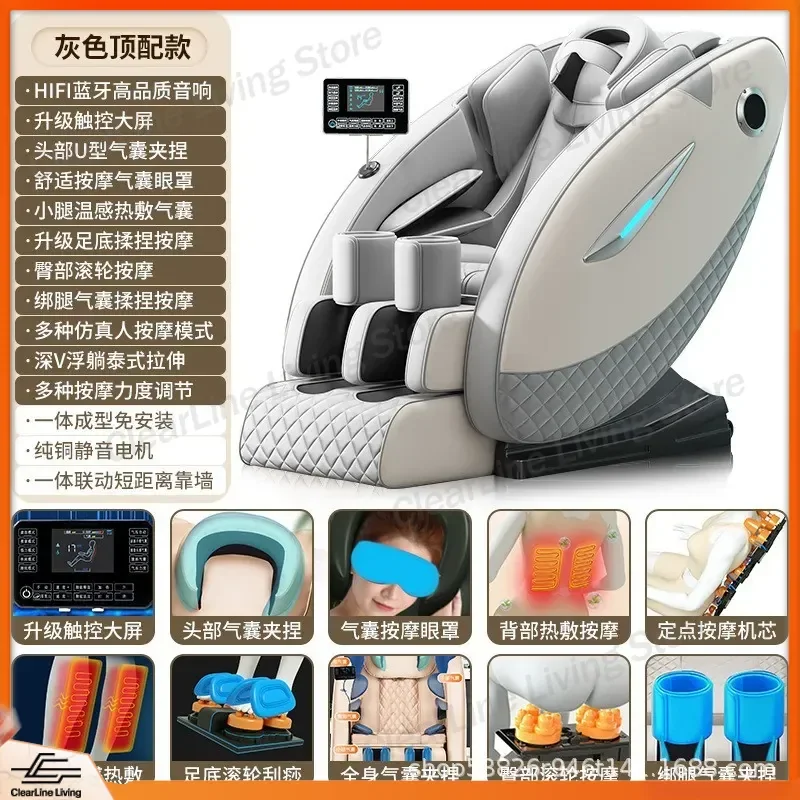 for Zero Gravity Whole Body Home Automatic Multi Function Space Capsule Intelligent Massage Chair Wholesale Delivery