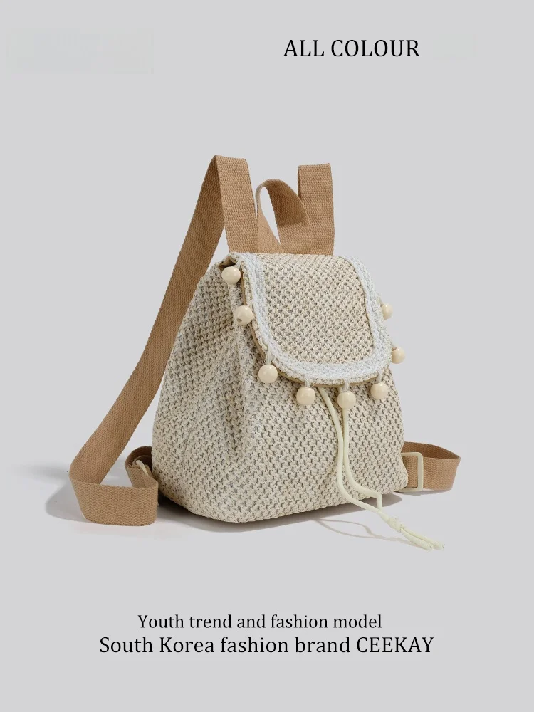 Ceekay Women's Straw Woven  Double Shoulder Bag Fashionable High-End Feelings Student Small Backpack Commuter Style Zippe...
