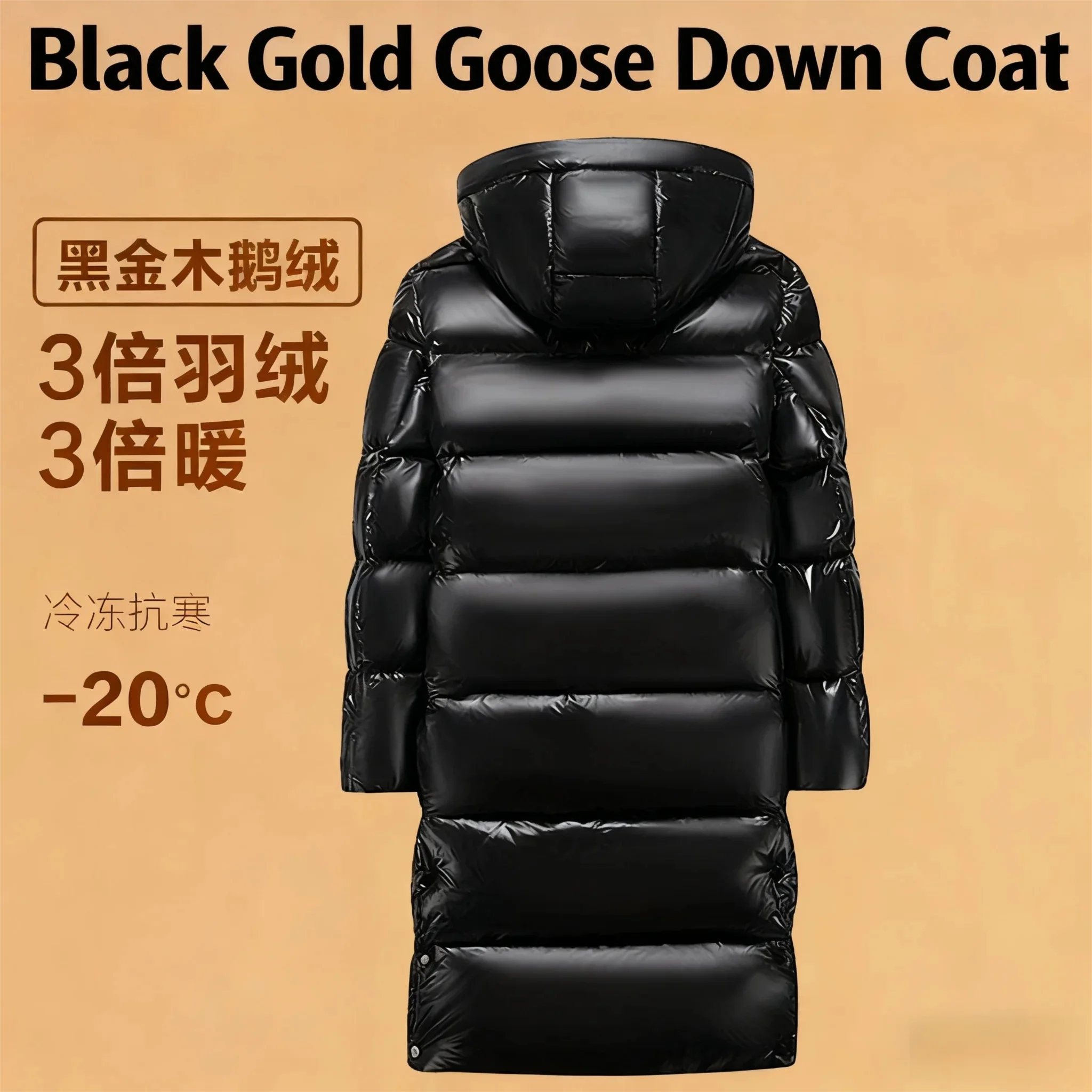 Unisex Heritage Down Parka - Lightweight White Goose Fill with Relaxed Hooded Design (RDS Certified Winter Essential)