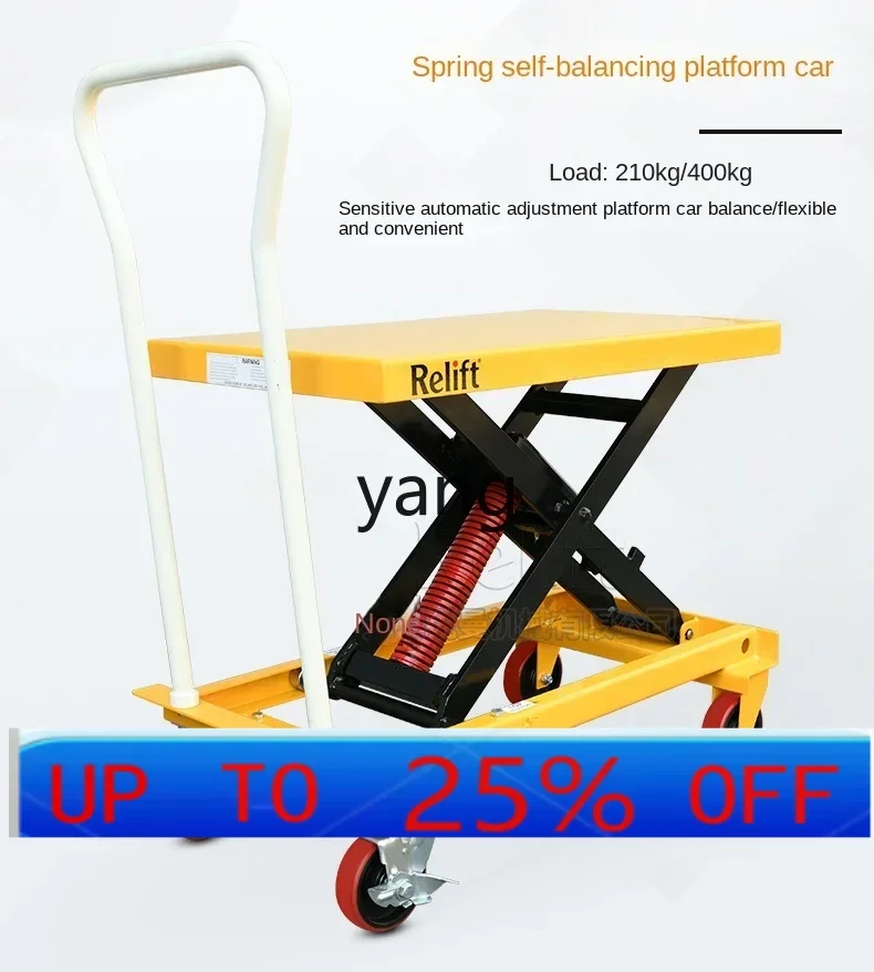 

CX Spring lifting platform Station loading car Gravity type self-balancing lifting table