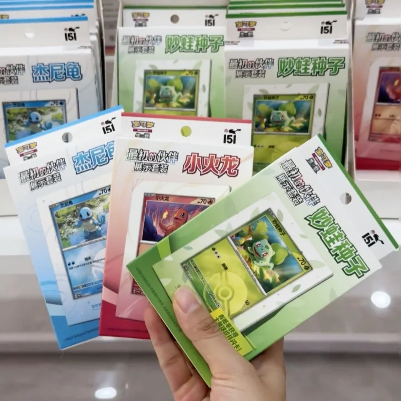 Thumbnail 2 - #32 Best Game Collection Cards to Buy In 2026