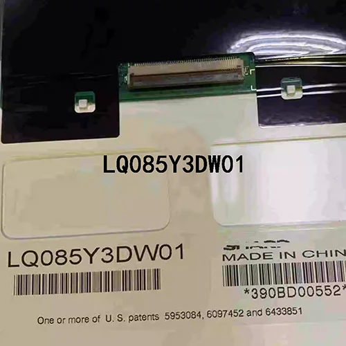 Panel display Screen Panel MANUFACTURER LQ085Y3DW01 Sealed 8.5-Inch industrial LCD module
