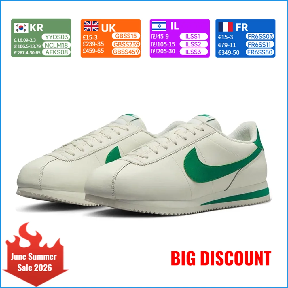 

Nike CORTEZ Men's Casual Sneakers: Comfortable, Slip-Resistant, Durable, Breathable, and Lightweight DM4044-104