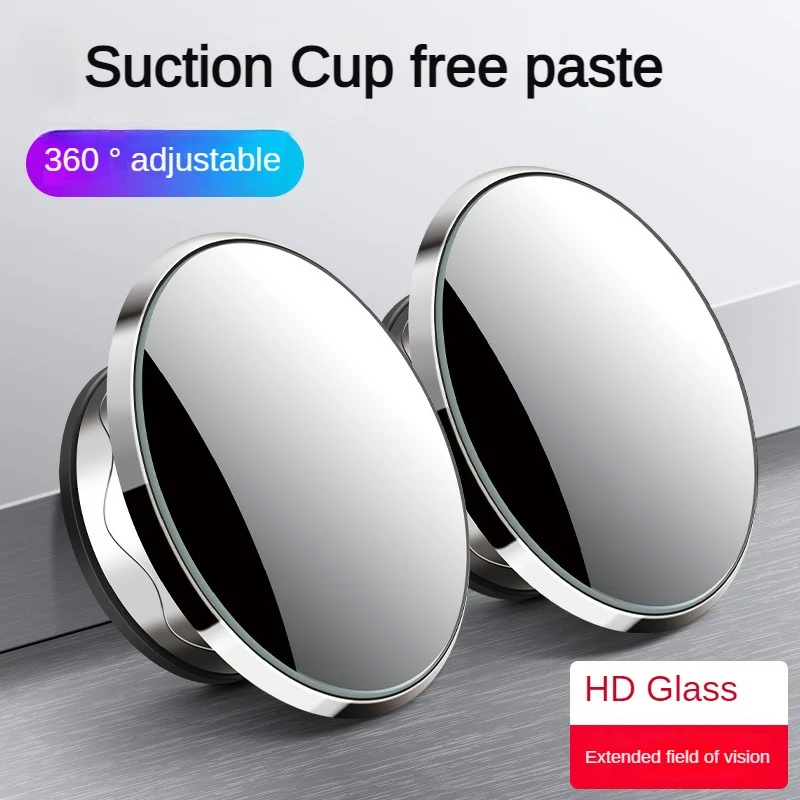 Borderless suction cup small round mirror with high-definition and large field of view, 360 degree adjustable reversing mirror