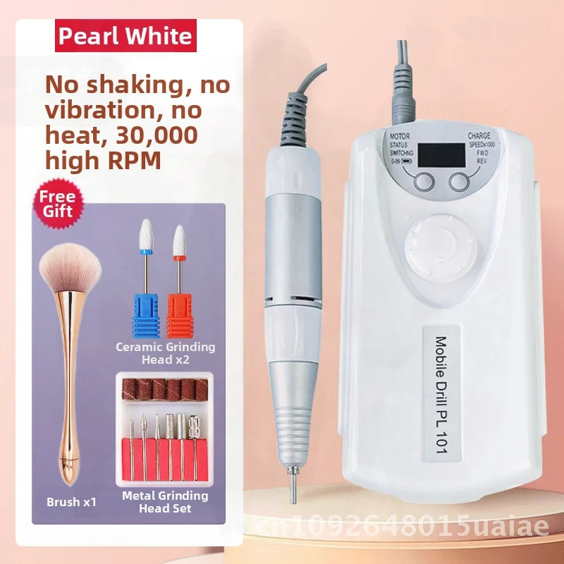 Broyeur à ongles professionnel, outil de polissage de manucure pour Salon de manucure, Rechargeable, pour l'élimination des peaux mortes, petits soins ménagers des ongles