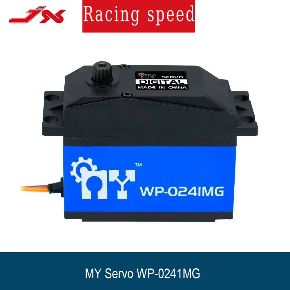 OverShoot WP-0241MG 7.4V 40KG デジタルサーボ、コアレスモーター メタルギア RC飛行機/ドリフトカー/ロボット用、高速高トルク