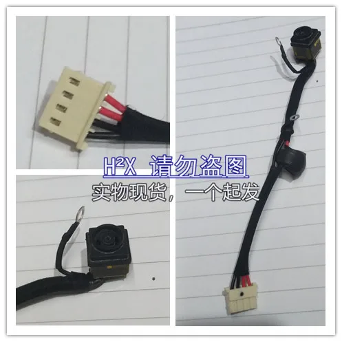 

For Sony Sony PCG-61511T Power Interface Charging Plug Cable Tail Plug with Cable DC-IN