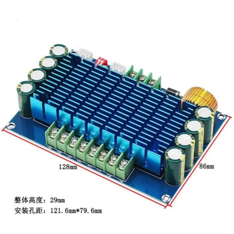 4*50WHigh Power Audio Amplifier Power Supply DC12V  TDA7850Car Four-Channel Amplifier Board Mold