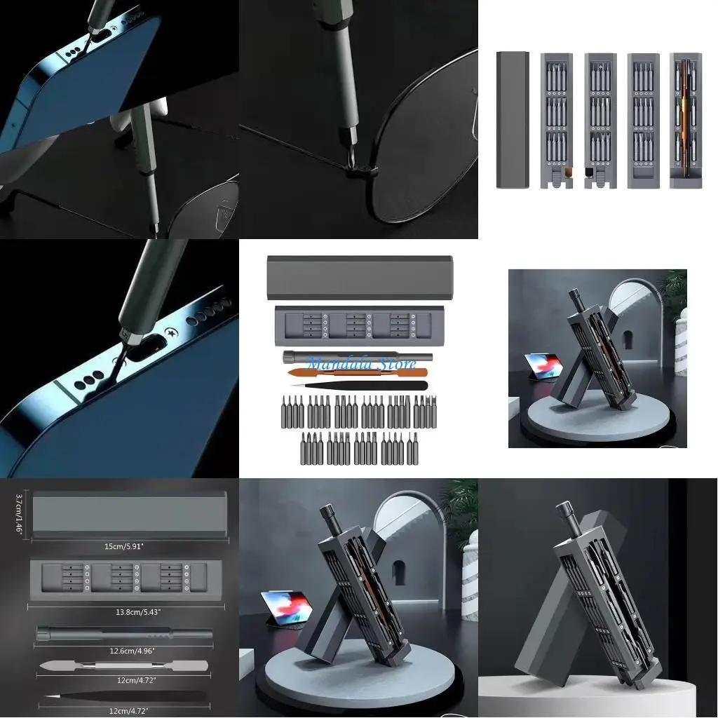 

U2JC Screwdriver 44 In 1 Bits Dismountable Screw Driver Set