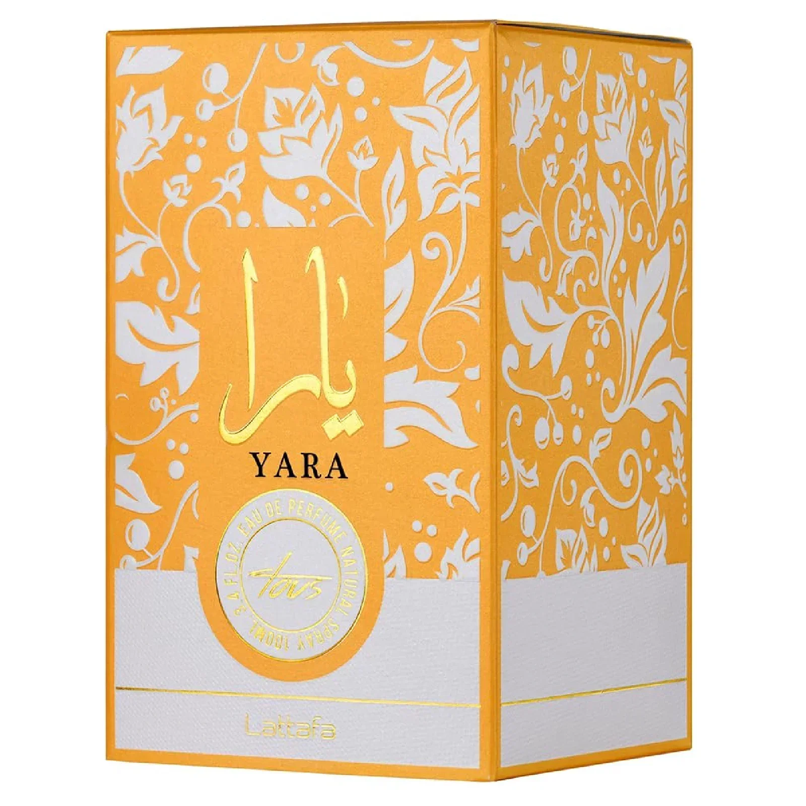 Lattafa Yara Tous EDP 100ml Sweet Floral Fruity Vanilla Long Lasting Women’s Perfume Gift for Christmas Thanksgiving Halloween