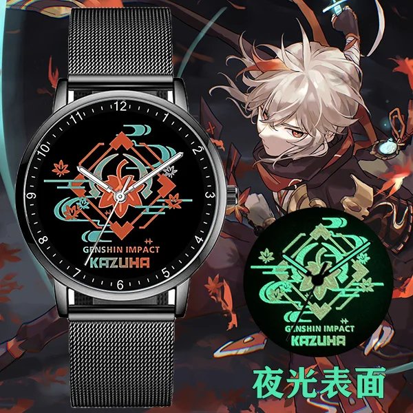 

Genshin Impact peripheral watch Maple Yuanwanye mandrill Zhong Li thunder general animation waterproof luminous student quartz