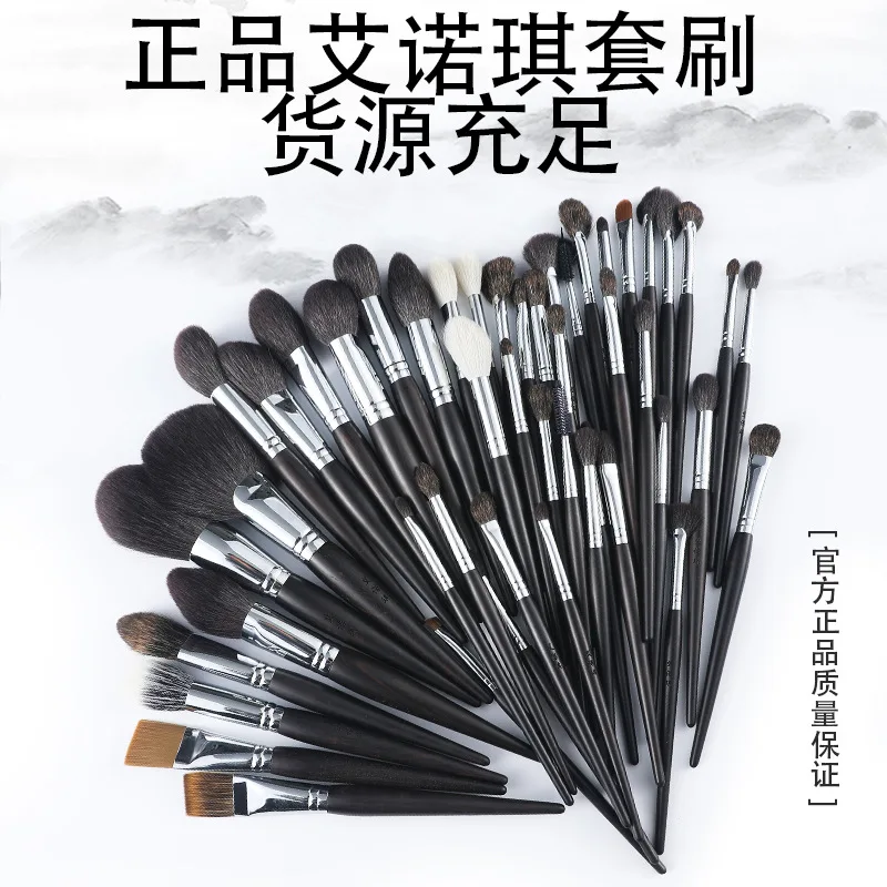 

Cangzhou Makeup Eyeshadow Concealer Loose Powder Fine Light Front Wool Animal Hair Setting Makeup
