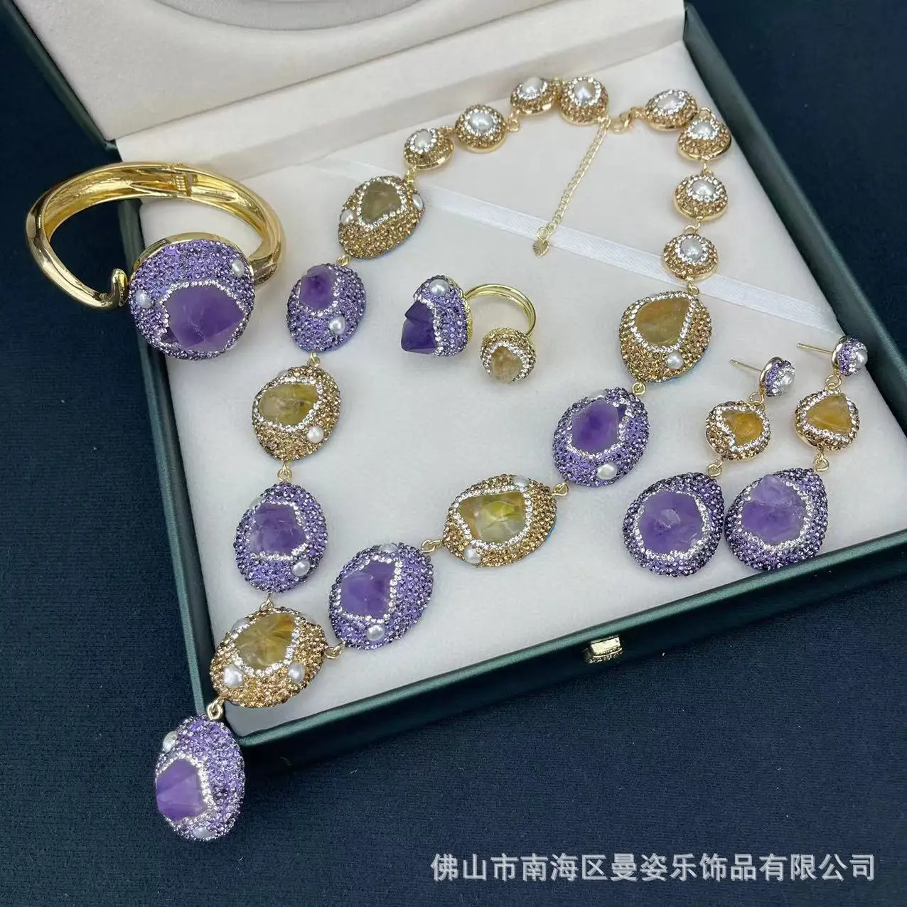 

Ore natural citrine amethyst mixed color set French classic vintage natural stone clay pendant necklace earring ring bracelet