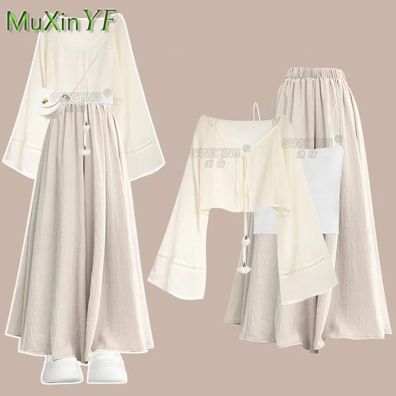 Women 2026 Summer New Chiffon Sunscreen Shirt+Strap+Loose Skirt Pants 3-Piece Suit Korean Elegant Casual Tracksuit Matching Set