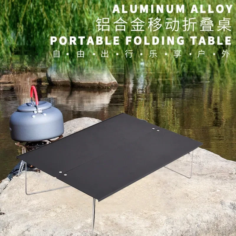 Folding tactical table lightweight portable compact camping table aluminum alloy table board outdoor barbecue