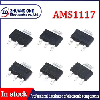 50 PIÈCES AMS1117 série AMS1117-3.3V AMS1117-ADJ AMS1117-1.8V AMS1117-1.2V AMS1117-5.0V AMS1117-2.5V AMS1117-3.3 AMS1117-5.0