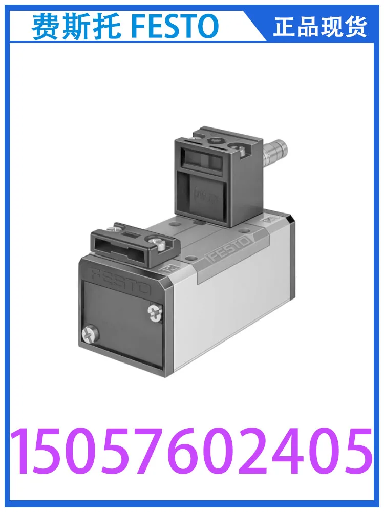 

FESTO Festo Solenoid Valve MN1H-5/2-D-1-C 159688 Genuine Spot.