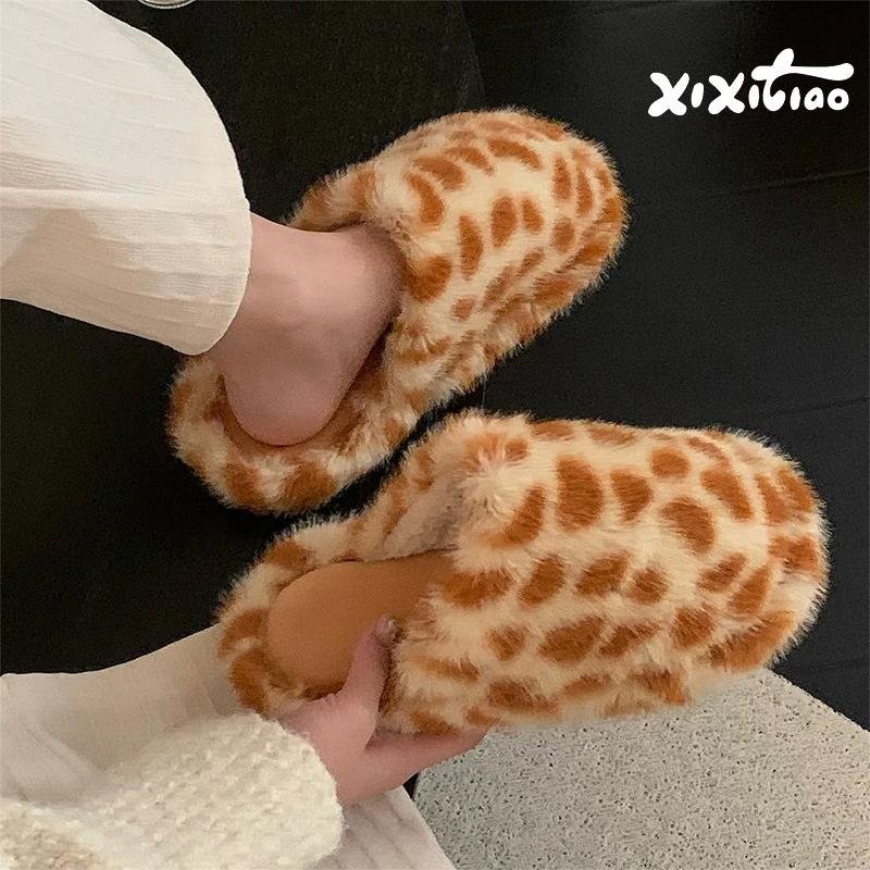 XIXITIAO Women's Plush Slippers for Winter Cute Giraffe Textured Light Anti-Slip Warm Indoor Shoes Comfort Fluffy Home Slippers