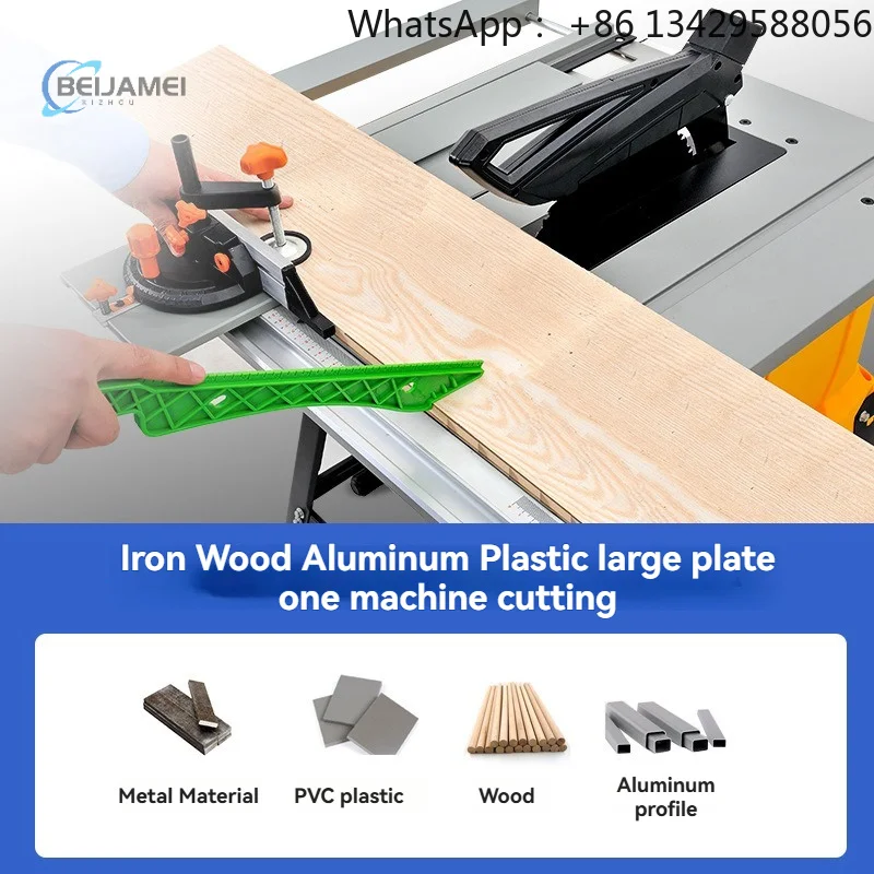 Horizontal Table Saw 220V 1.8kW Heavy-Du-ty Aluminum Wood Construction Dual-Use Carving & Cutting Machine
