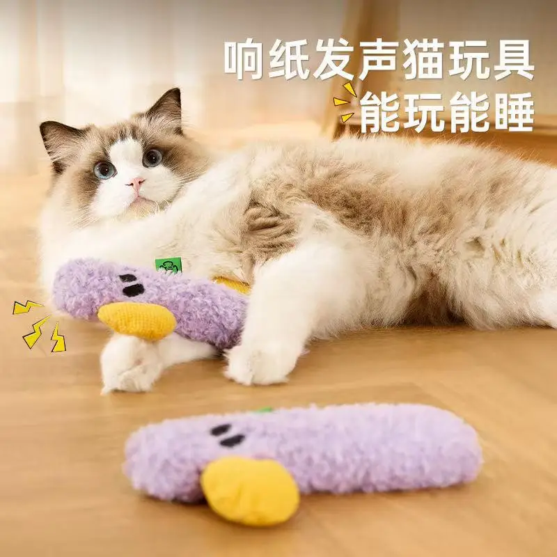 

Special Creative Pet Plush Toy Symbol Small Self-Entertainment Durable Chew Toy for Dogs