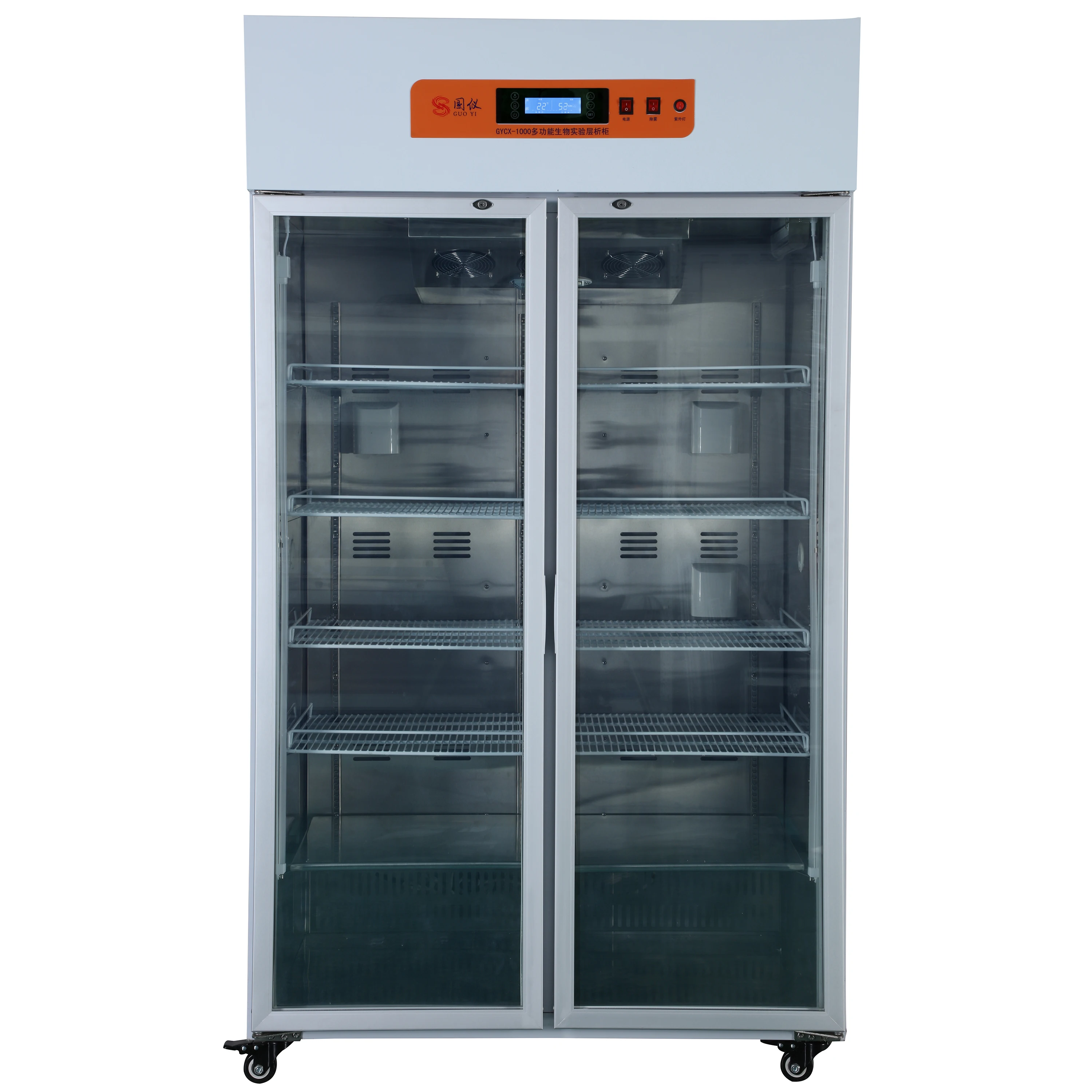 Suitable for all new smart devicesJulong GYCX-1000 1000L Vertical White Easy Clean Laboratory Refrigerator 4  Storage Cab