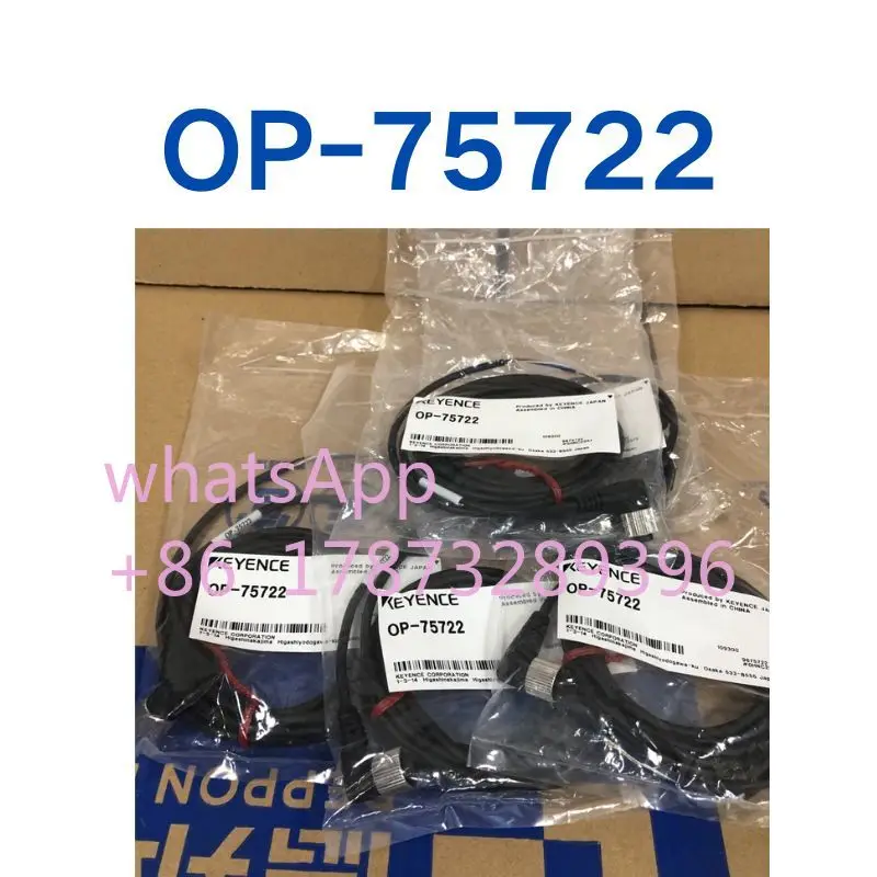 

New Sensor cable OP-75722 for fast shipping