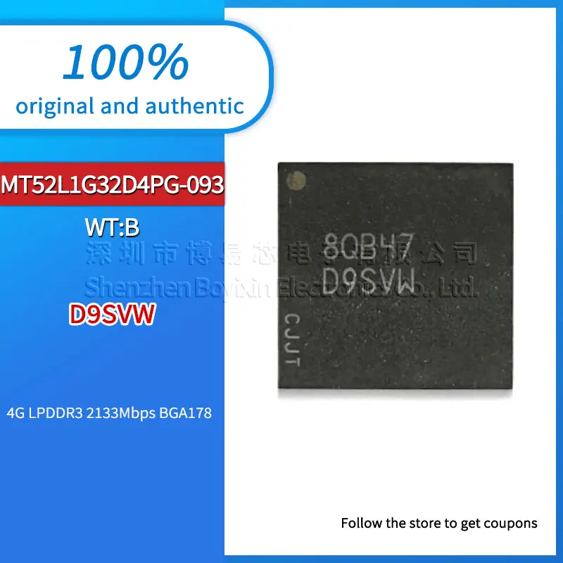 

D9SVW MT52L1G32D4PG-093 WT:B Black PC casing