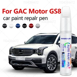 GAC 모터 GS8 2021-2025 GPMA 페인트 수리 펜, 터치 업 스크래치 리무버, DIY 자동차 액세서리, 블랙 화이트 그린 실버 그레이