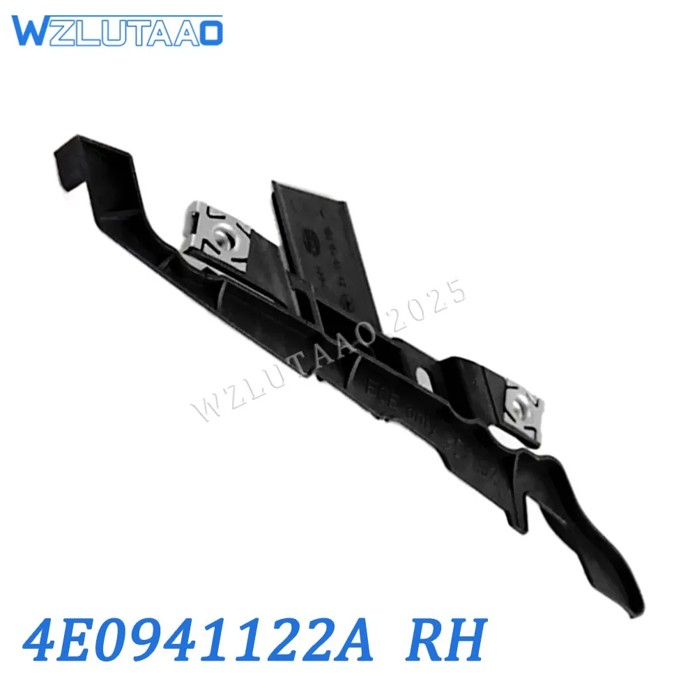 Рисунок 3 - 4E0941121A 4E0941122A Кронштейн