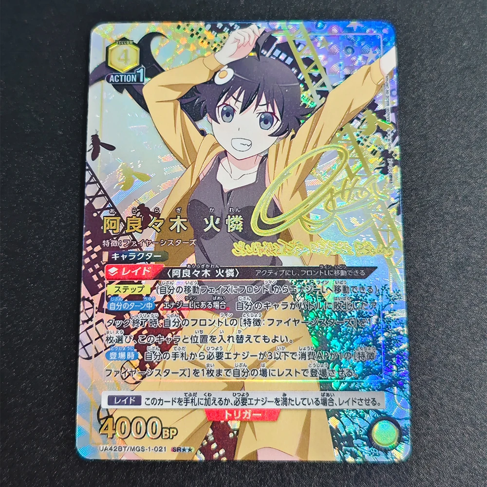 Anime Union Arena Collection Card Araragi Koyomi Oshino Shinobu Hanekawa Tsubasa Hachikuji Mayoi Card Signature Card Toy Gifts