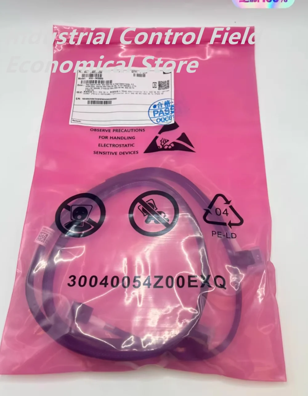 

ДЛЯ высокоскоростного кабеля xFusion Mini SAS HD 4i 04052338 HW-MS00G