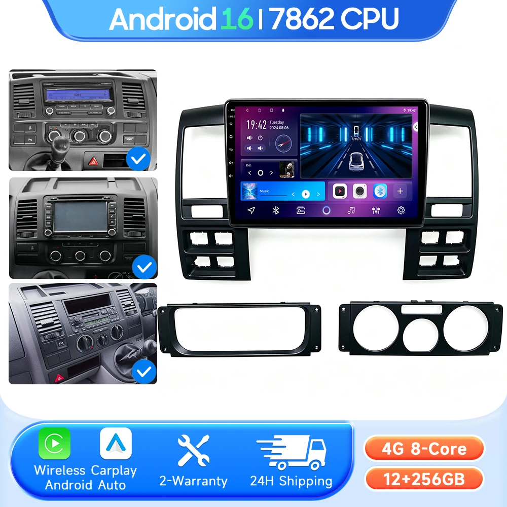 Car Multimedia Player For Volkswagen VW Multivan Transporter T5 2003 - 2009 Android 16 Radio Carplay Auto 2din GPS Navigation BT