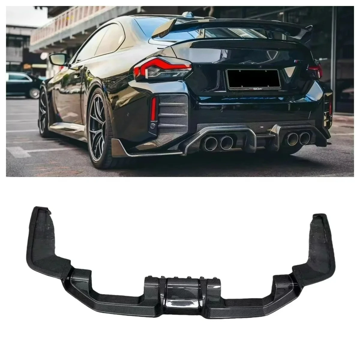 

M2 G87 AD-Type Diffuser-Fit Premium Carbon Fiber Automotive Bumper Splitter