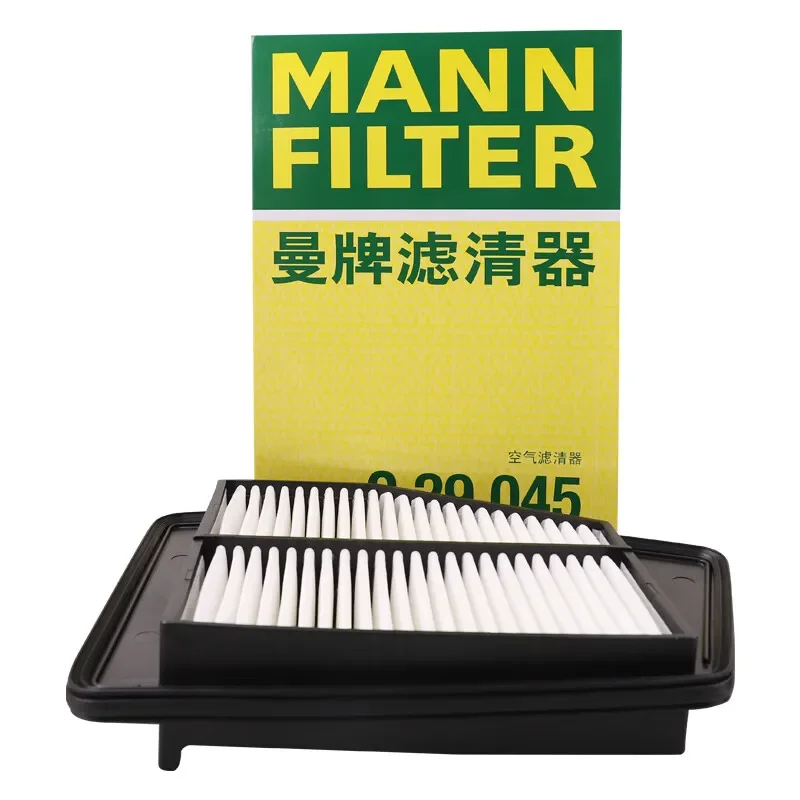 

MANNFILTER C29045 Air Filter For HONDA(DF.HONDA) Spirior 2.0L 11.2014- HONDA(GHAC) ACCORD IX 2.0L 09.2013-12.2018 172205D0W00