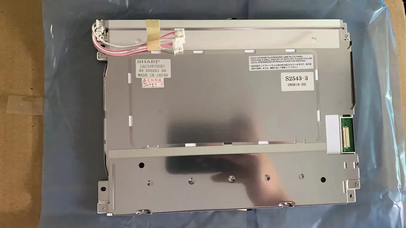 

10.4 inch LCD screen LQ104V1DG52 LQ104S1DG21/DG51/DG81/83/61 LQ10D368