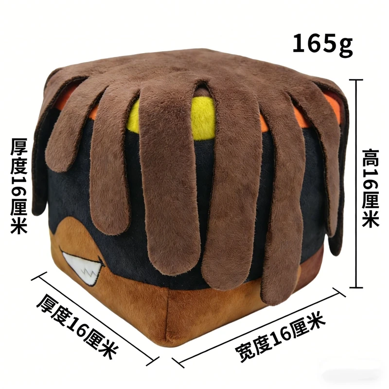 

The Immortal Demon FlameFrags Plush Toy Soft Flame Fragment Cute Collectible For Gamers Kids Teens Birthday Gift