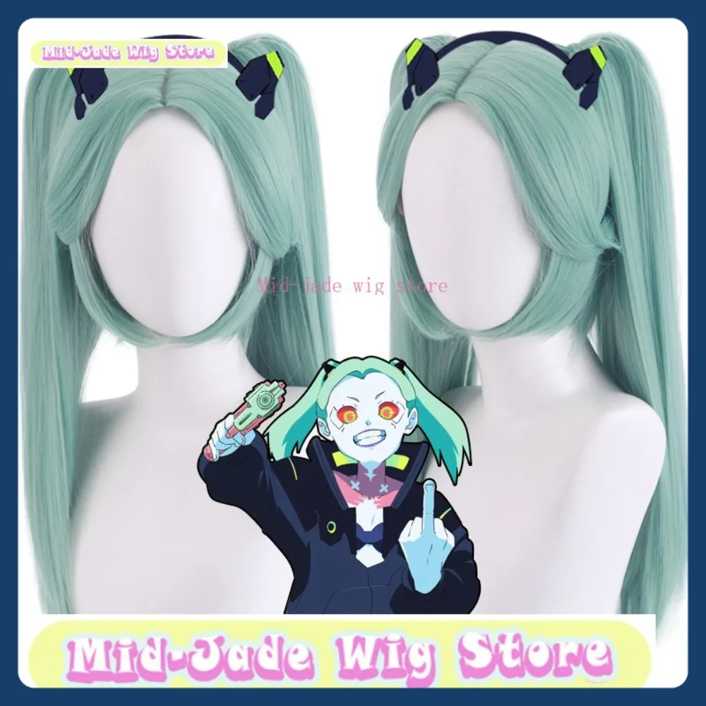 

Mid-jade Wig Store Rebecca Cosplay Wig Anime Game Role-playing Halloween Costume Props Synthetic Hair