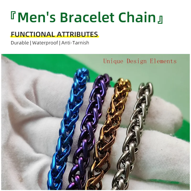 Anodized Titanium Purple Blue Copper 7MM Pure Titanium Dragon Keel Chain Bracelet Lobster Clasp Unisex