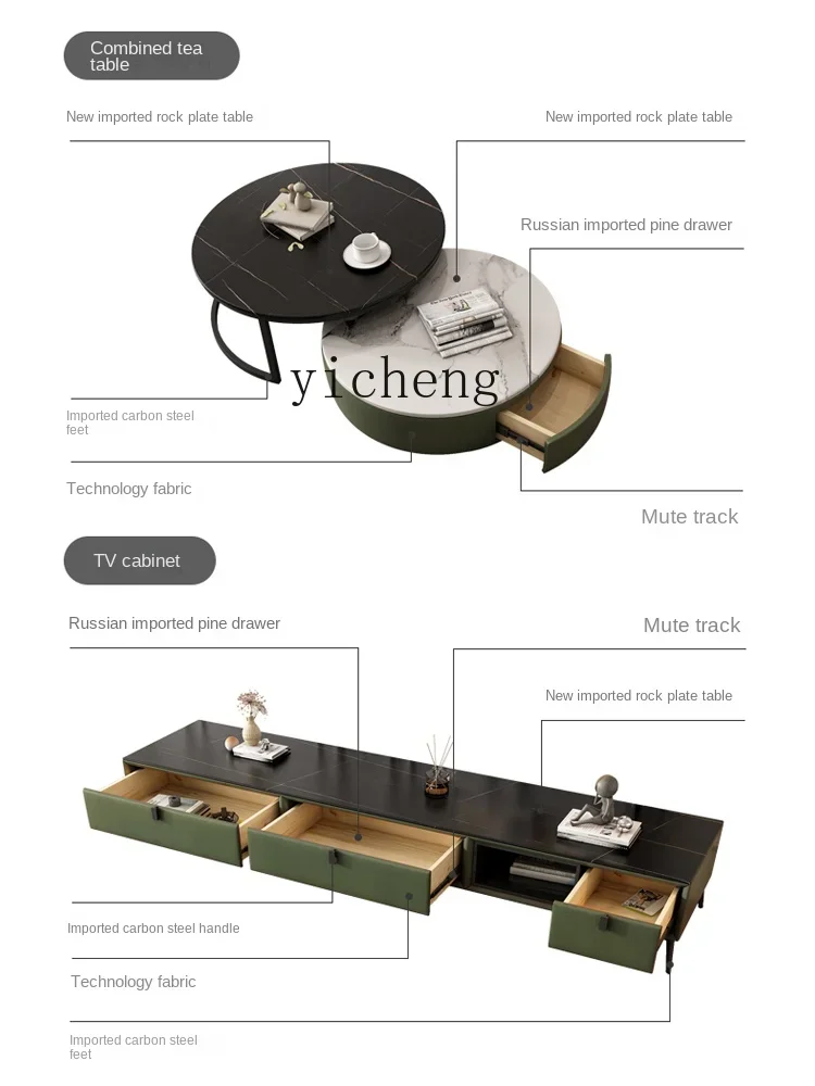 ZC Stone Plate Coffee Table TV Cabinet Combination Living Room Retractable Storage Size round Coffee Table Floor Cabinet