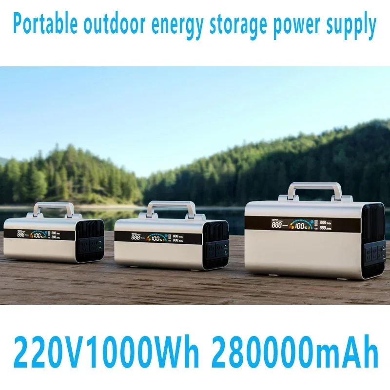 300-1000W American, Japanese, and European 220V high-power portable lithium iron phosphate outdoor energy storage power supply