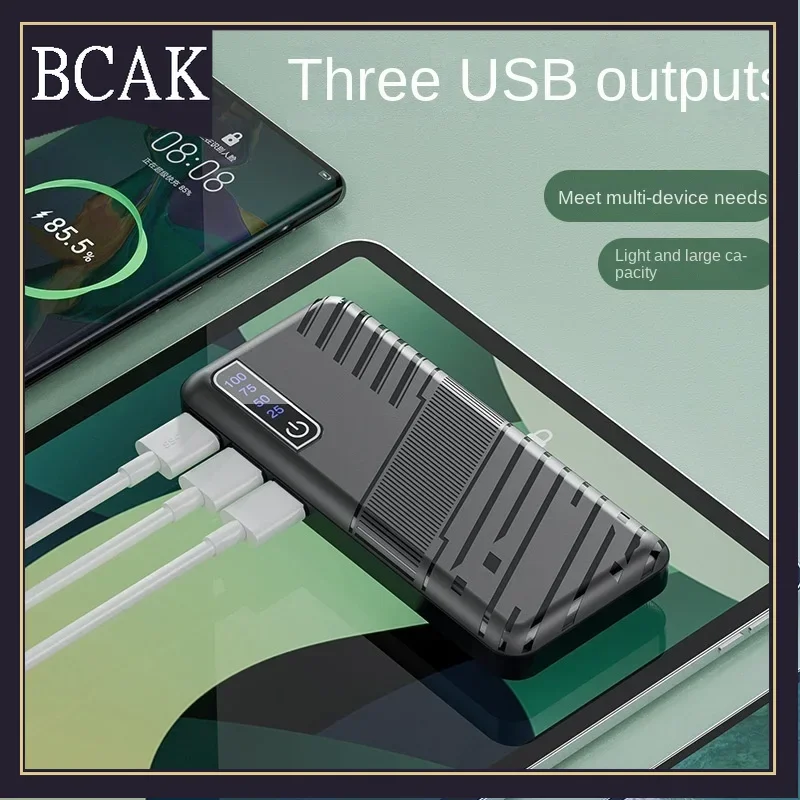 

BCAK Brand discount store Power Bank 20000mAh Portable Digital Display Power Bank Mobile Phone Mobile Fast Charging Mobile