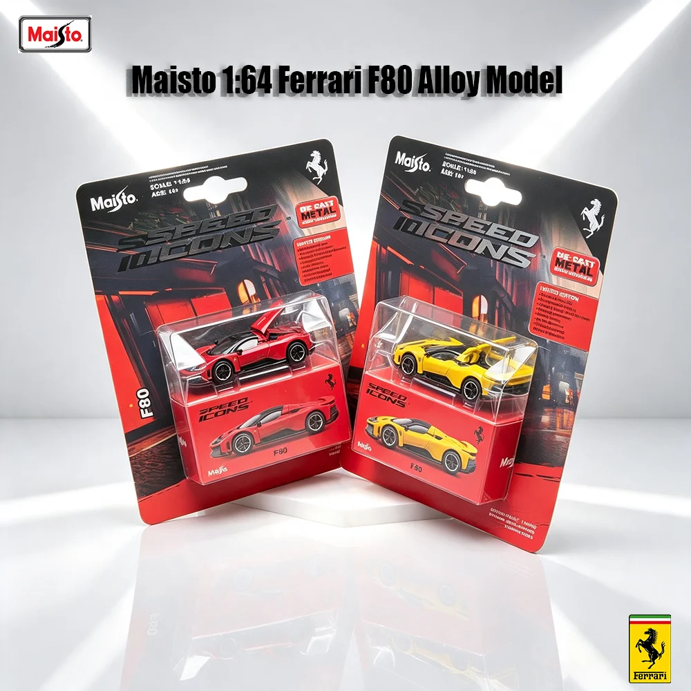 Maisto 1: 64 Ferrari F80 Dual-color selection Chassis alloy die-casting car model collection gift toy car door can be opened