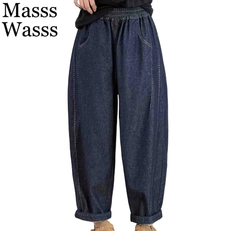 

Masss Wasss 2025 Vintage Design Jeans Womens Classic Loose Leisure Denim Pants Ladies Fitness Streetwear Elastic Waist Trousers