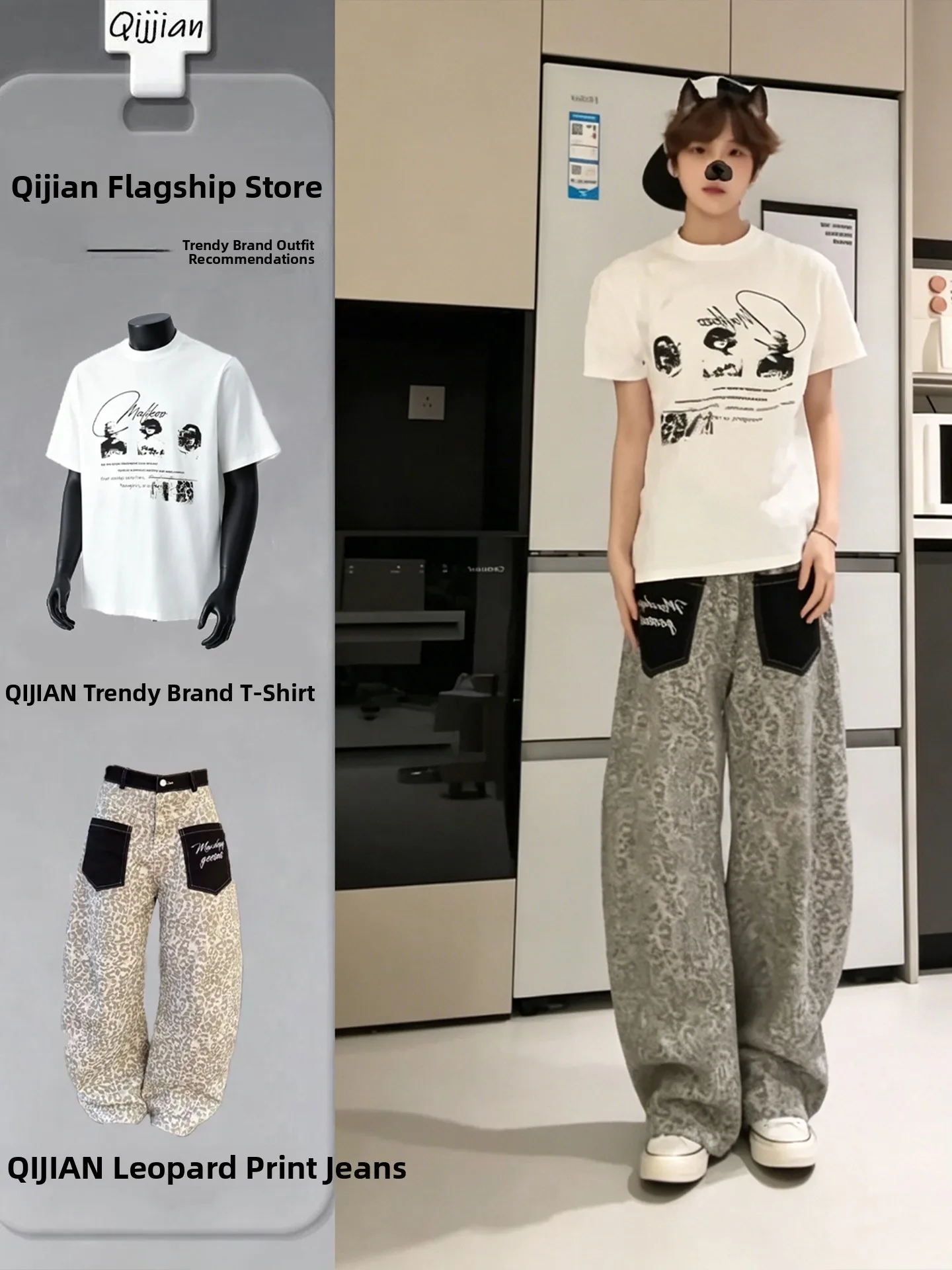 

Cleanfit American High Street Graffiti T-Shirt Set Men Summer Wide Leg Leopard Print Jeans Cool Styling Two Piece Set