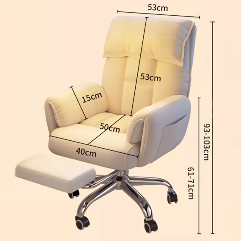 Luxury Small Apartment Office Chair Wheels Unique Lazy Simplicity Gaming Chair Design Decoration Chaises Home Furniture