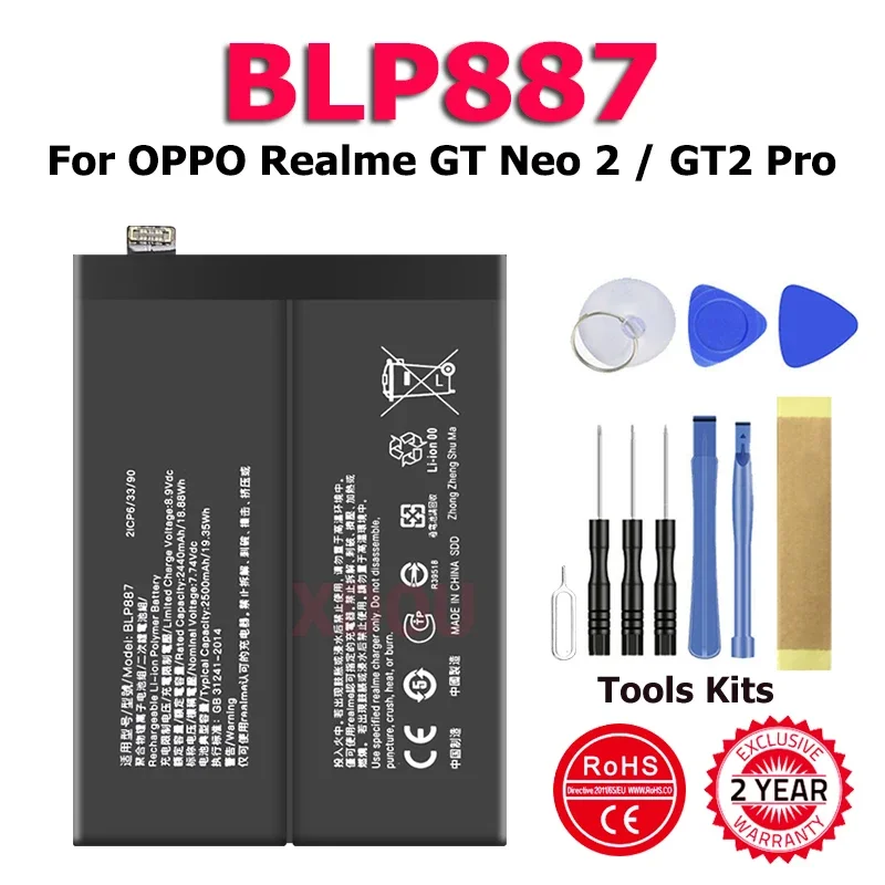 XDOU BLP887 Replacement Battery For OPPO Realme GT Neo 2 / GT2 Pro Smart Watch Battery + Free Tools