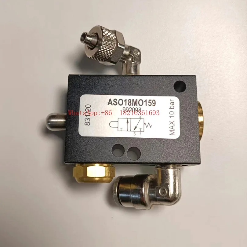 Tire removal machine accessories MS6365 tire removal machine bird head vertical air lock locking air valve switch